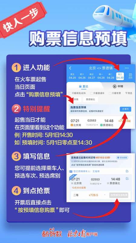 微信图片_20250417103613.jpg