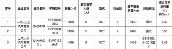 微信截图_20250421084529.png
