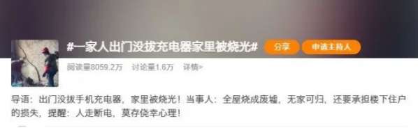 微信截图_20250421085237.png
