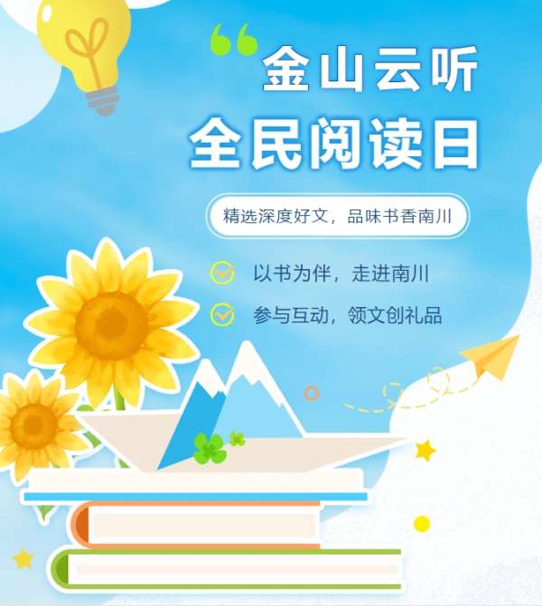 微信截图_20250422084157.png