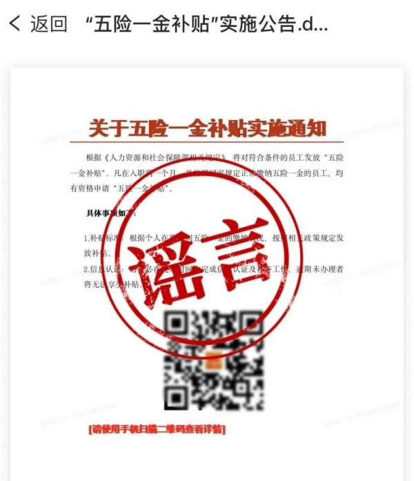 微信图片_20250422084624.jpg