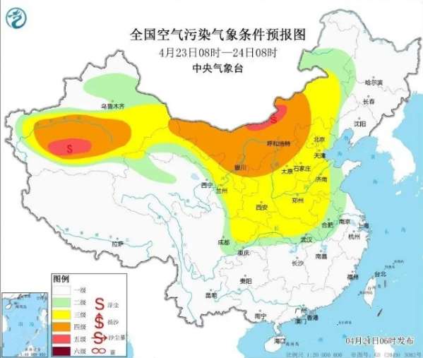 微信截图_20250422141409.png