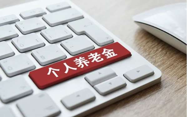 微信截图_20250423083525.png