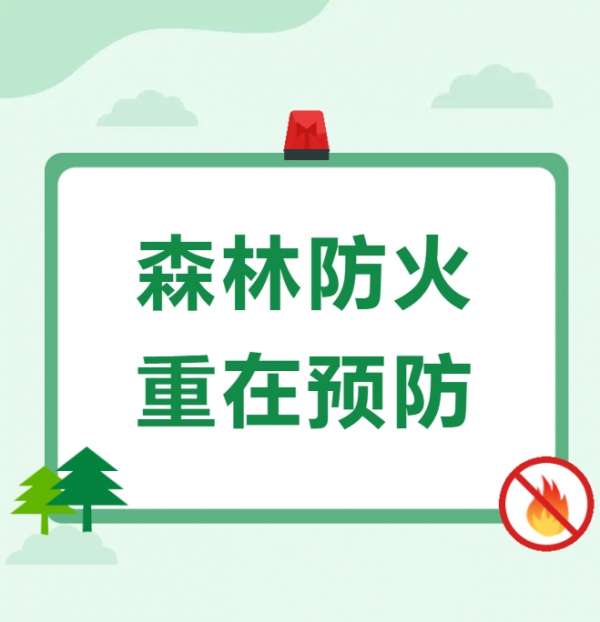 微信截图_20250423084321.png