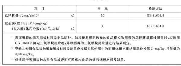 微信图片_20250423084340.jpg