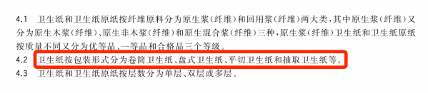 微信图片_20250423084547.png