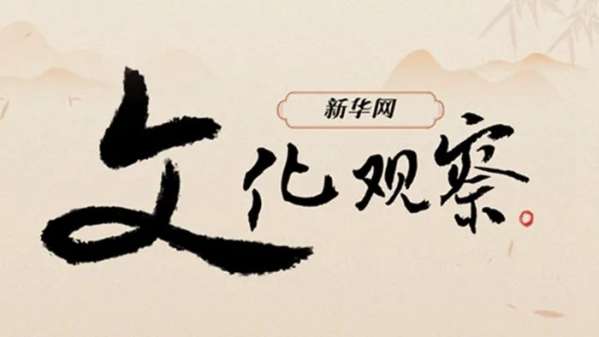 微信图片_20250423141953.jpg