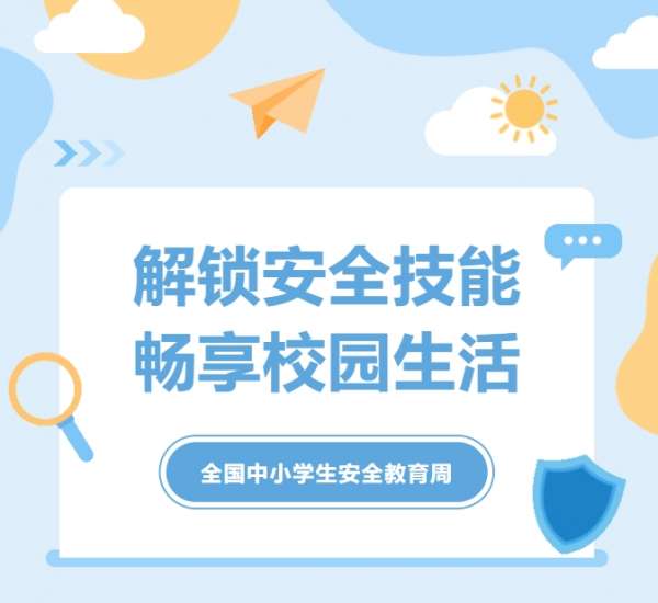 微信截图_20250425083809.png