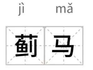微信图片_20250425084830.jpg