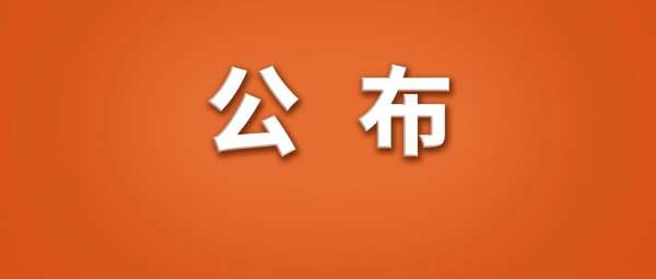 微信图片_20250425143229.jpg