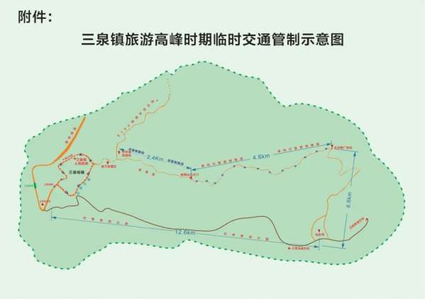 微信图片_20250427090715.jpg