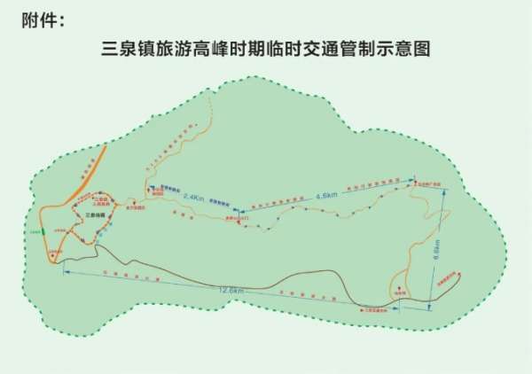 微信截图_20250428142347.png