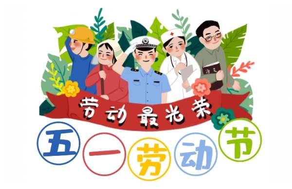 微信截图_20250429084036.png