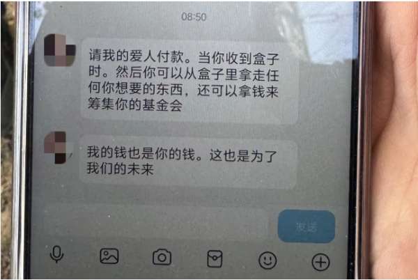 微信截图_20250429084222.png