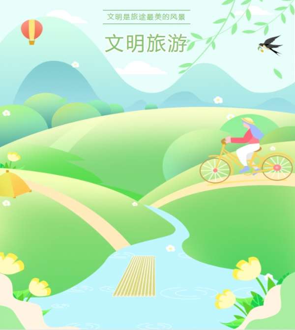 微信截图_20250429085757.png