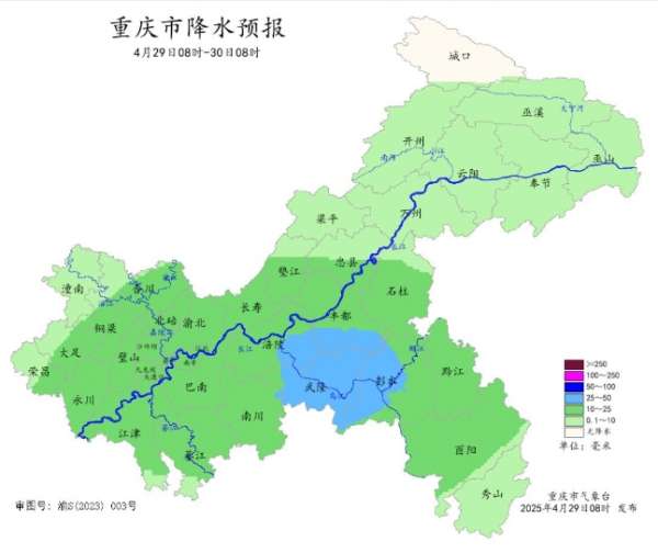 微信截图_20250429144133.png