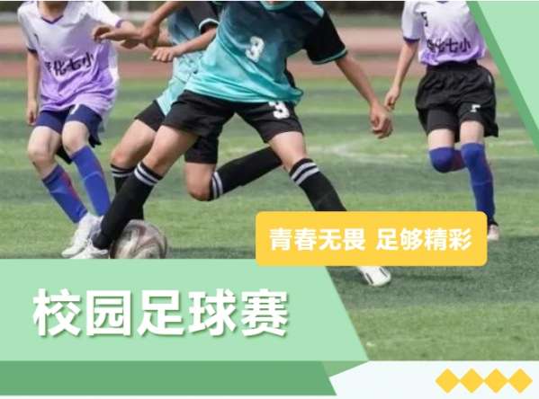 微信截图_20250430085321.png