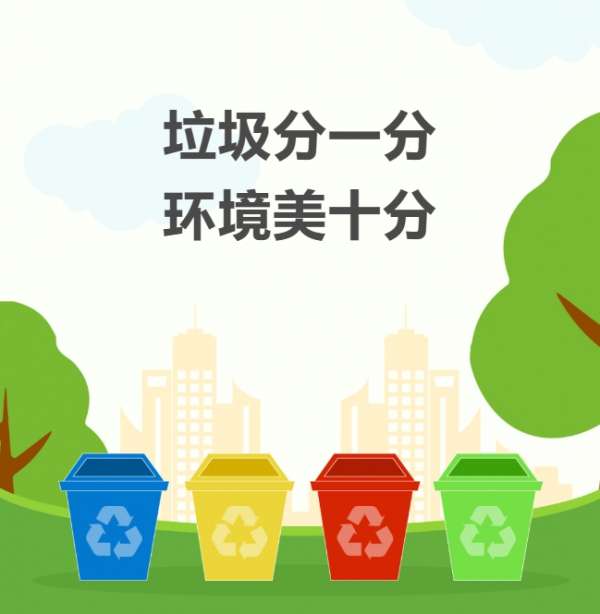 微信截图_20250430085846.png