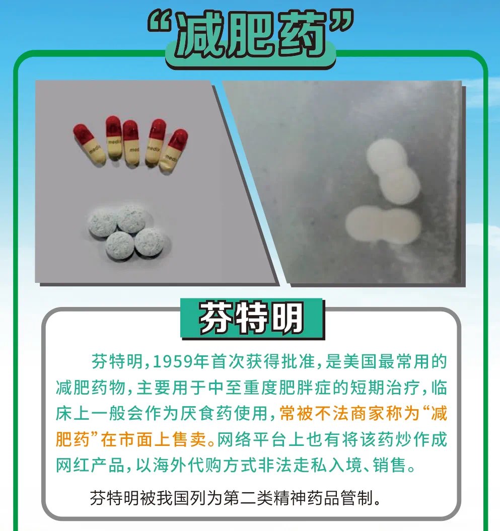 20250503080831front1_0_414118_FrNkk6OEy9A5ASpex7JzbeuWxg8x.jpg