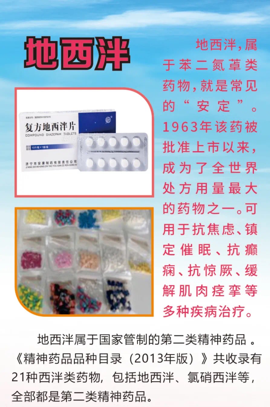 20250503080831front1_0_414118_FnxJ8Dv2cIEbUqFMU1onPb-wj-yH.jpg