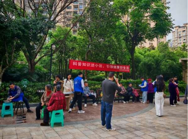 微信截图_20250507084359.png