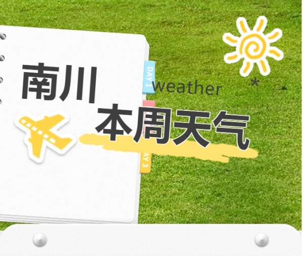 微信截图_20250507085252.png