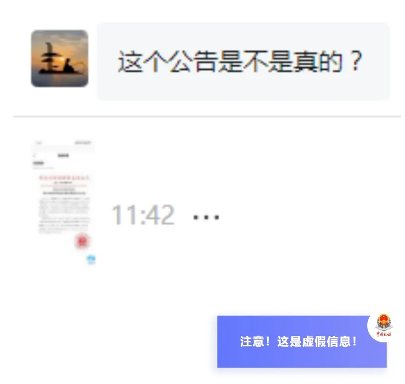 20250507113317front2_0_406211_FhajdElTQ8CkiQqNN9lVY332EUL9.png