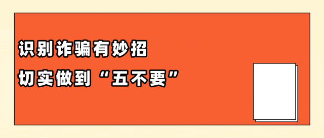 20250507113528front2_0_406211_FiW-J5w0B1v6VtPqBR-FFFIwrN48.gif