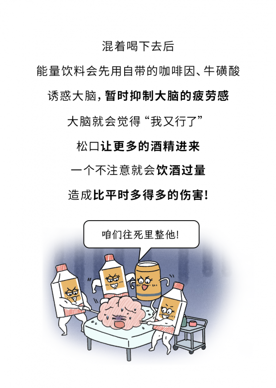 微信图片_20250507141524.png