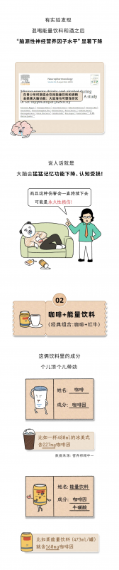 微信图片_20250507141530.png