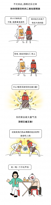 微信图片_20250507141555.png