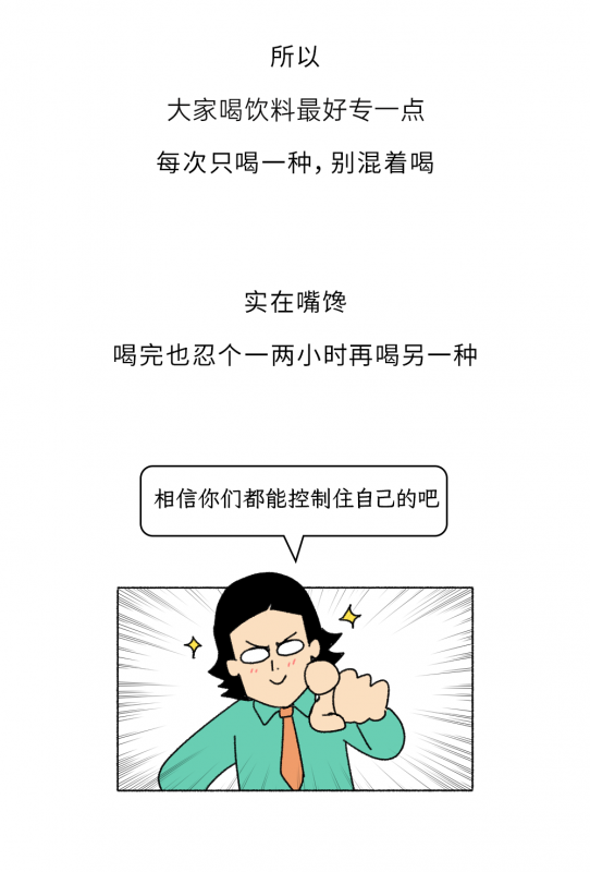 微信图片_20250507141600.png