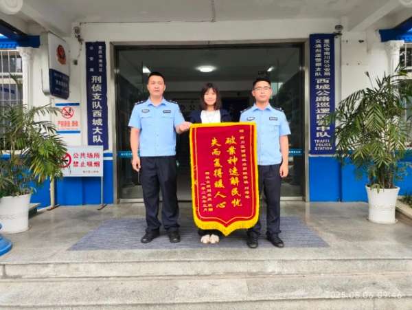 微信截图_20250508084144.png