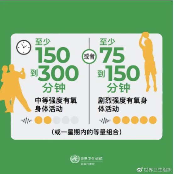 微信图片_20250509083532.png