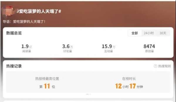 微信截图_20250509083854.png