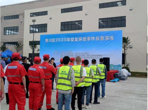 微信截图_20250509085259.png