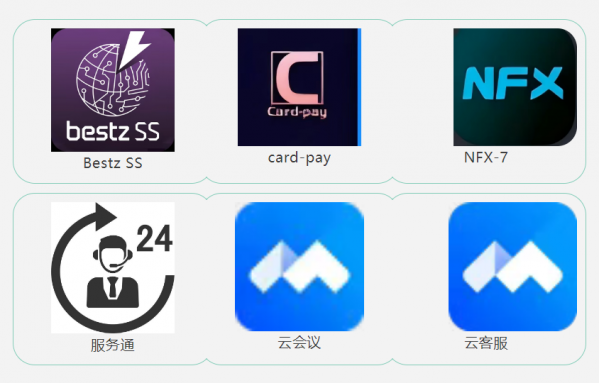 微信图片_20250512085006.png
