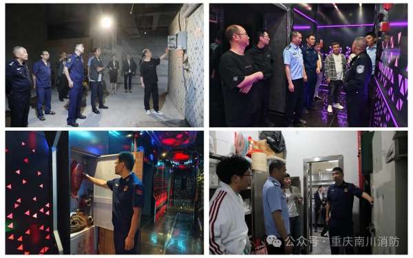 微信图片_20250512090101.jpg