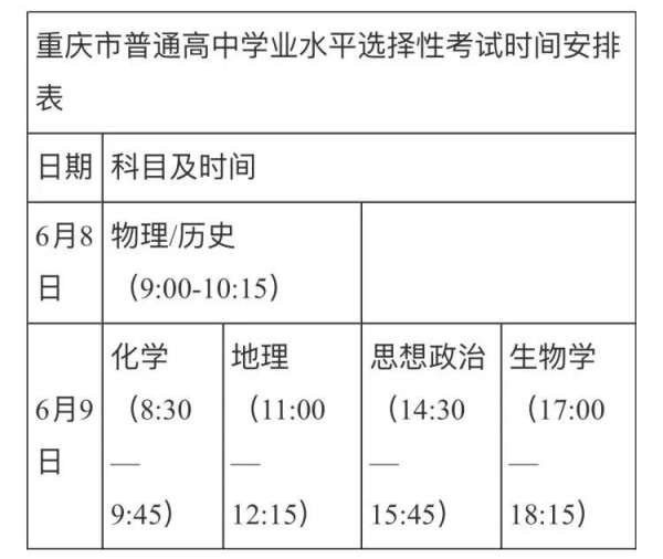微信图片_20250513142353.jpg