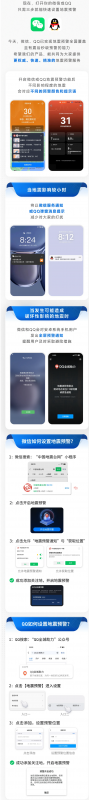 微信图片_20250513142517.png