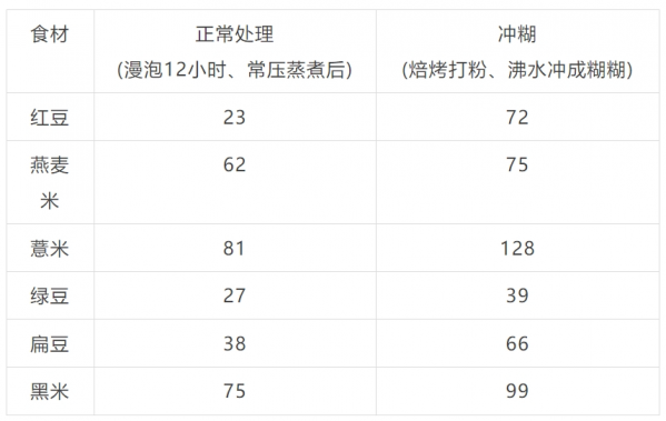 微信图片_20250514084409.png