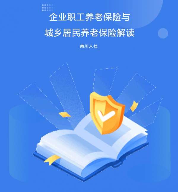 微信截图_20250514143145.png