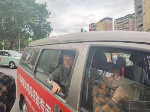 微信截图_20250515083641.png