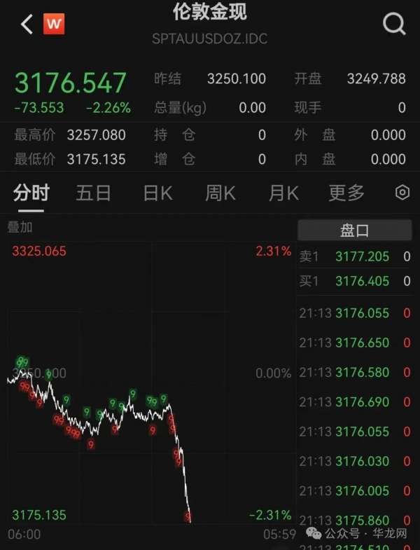 微信图片_20250515084250.jpg