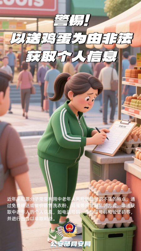 微信图片_20250515084304.png