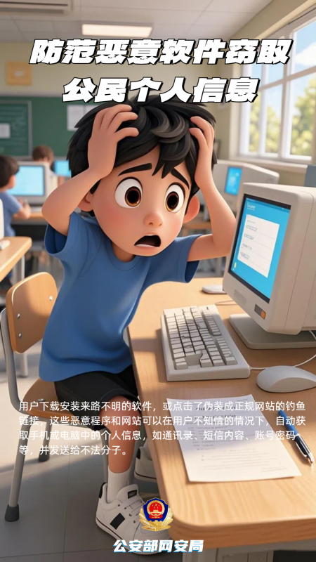 微信图片_20250515084309.png