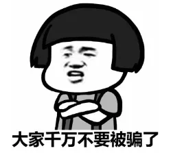 20250515144417front2_0_406211_Fh9Z7T0rHhl0avsWsS_08r3xChGD.png