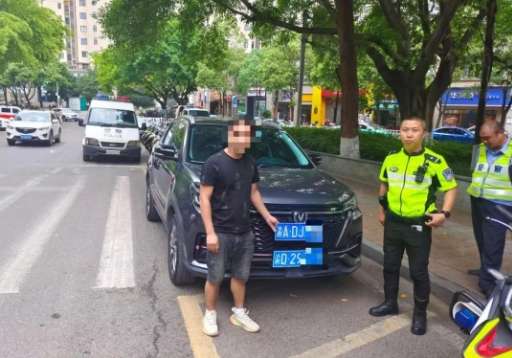 微信截图_20250516083623.png