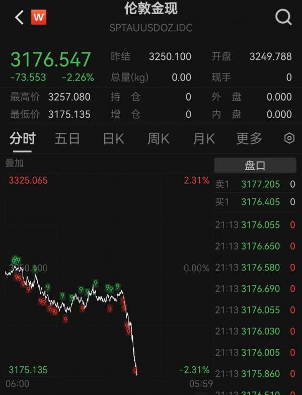 微信图片_20250516085253.jpg