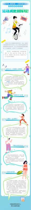 微信图片_20250516104817.jpg